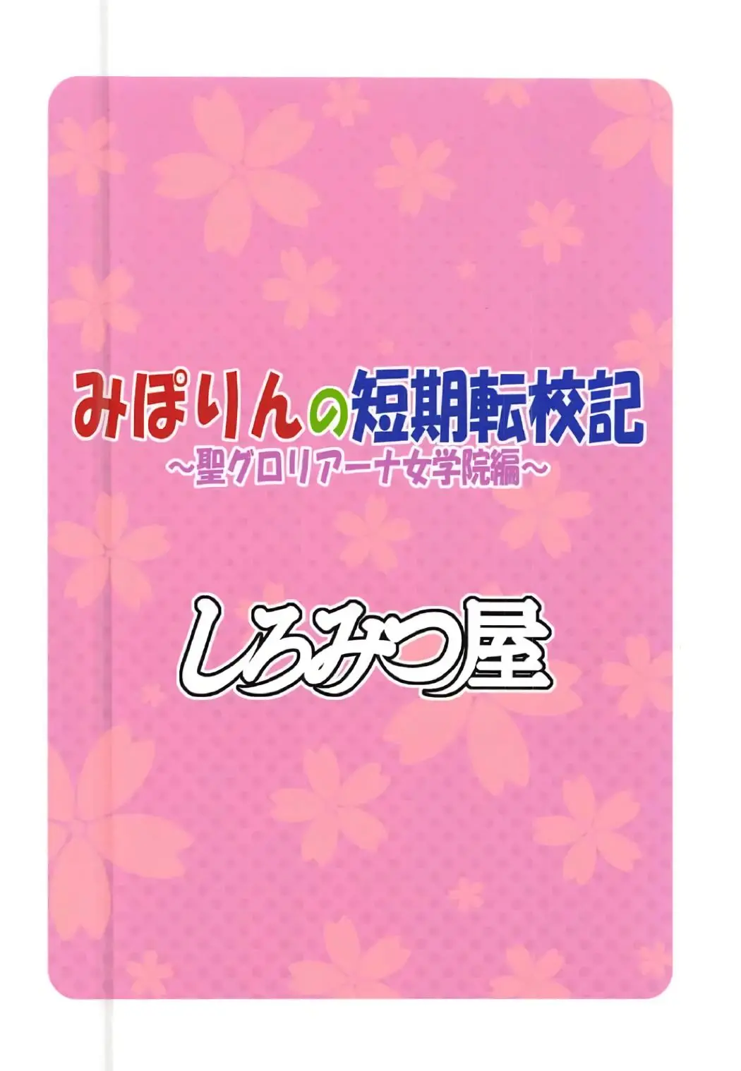 웹툰 이미지 21
