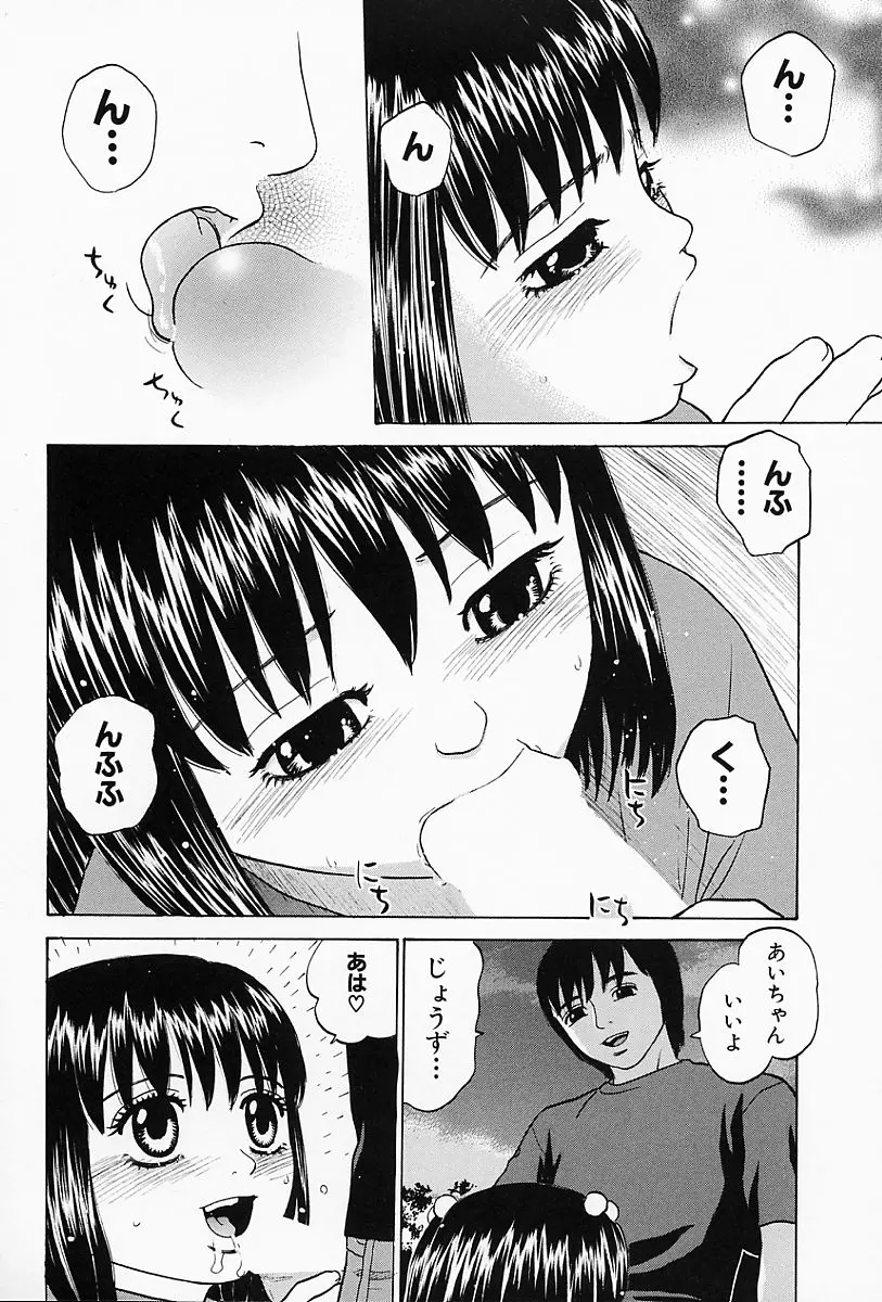웹툰 이미지 60
