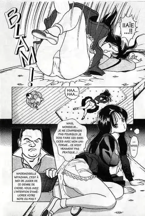 웹툰 이미지 25