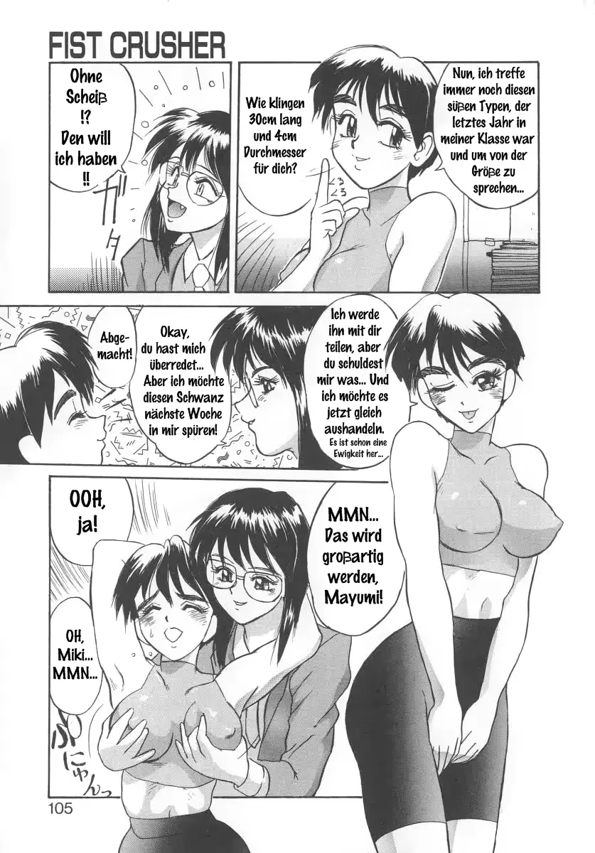 웹툰 이미지 101
