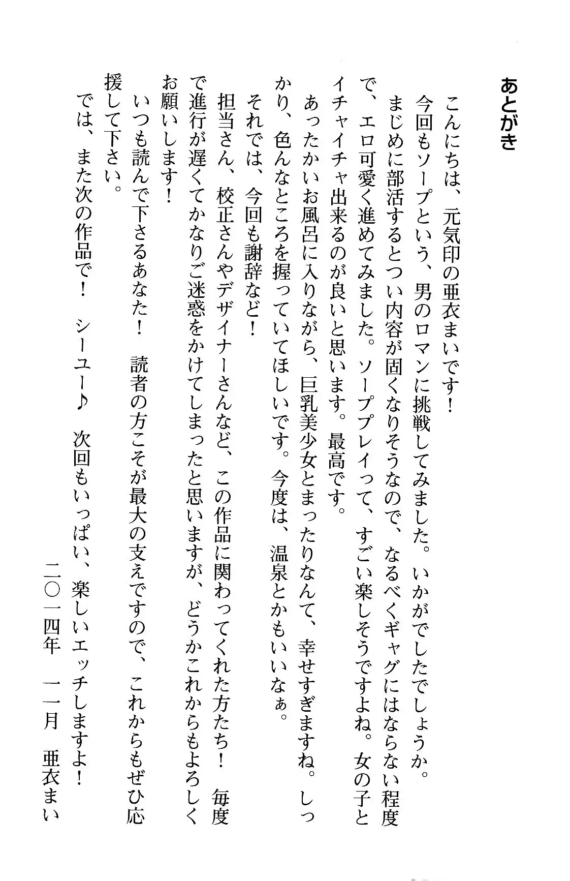 웹툰 이미지 128
