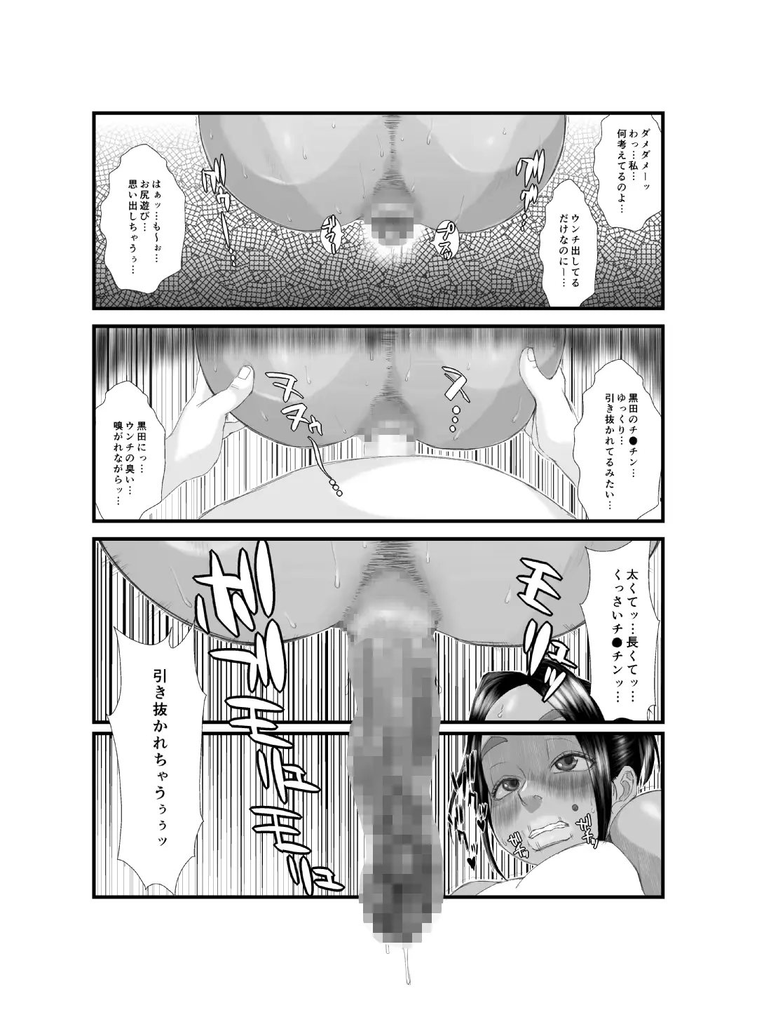 웹툰 이미지 22