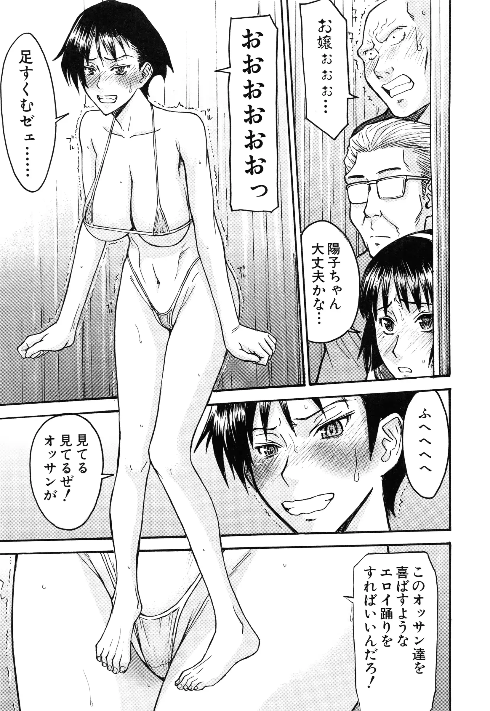웹툰 이미지 100
