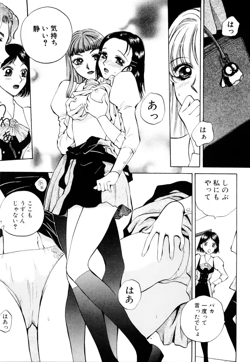 웹툰 이미지 29