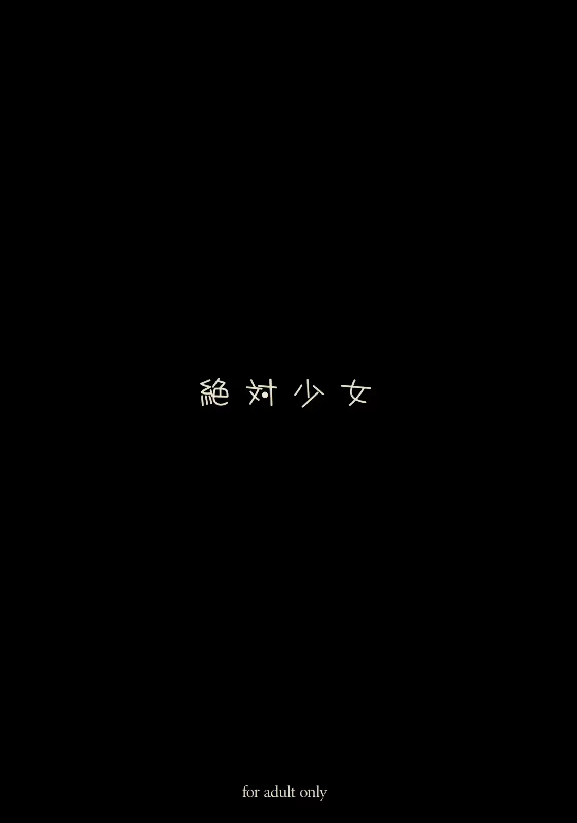 웹툰 이미지 25