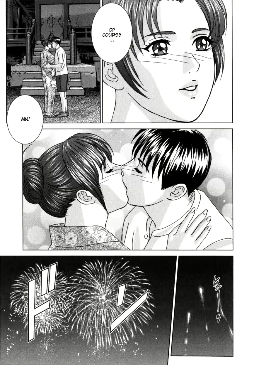 웹툰 이미지 122