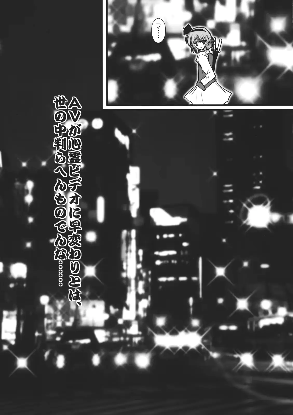 웹툰 이미지 22
