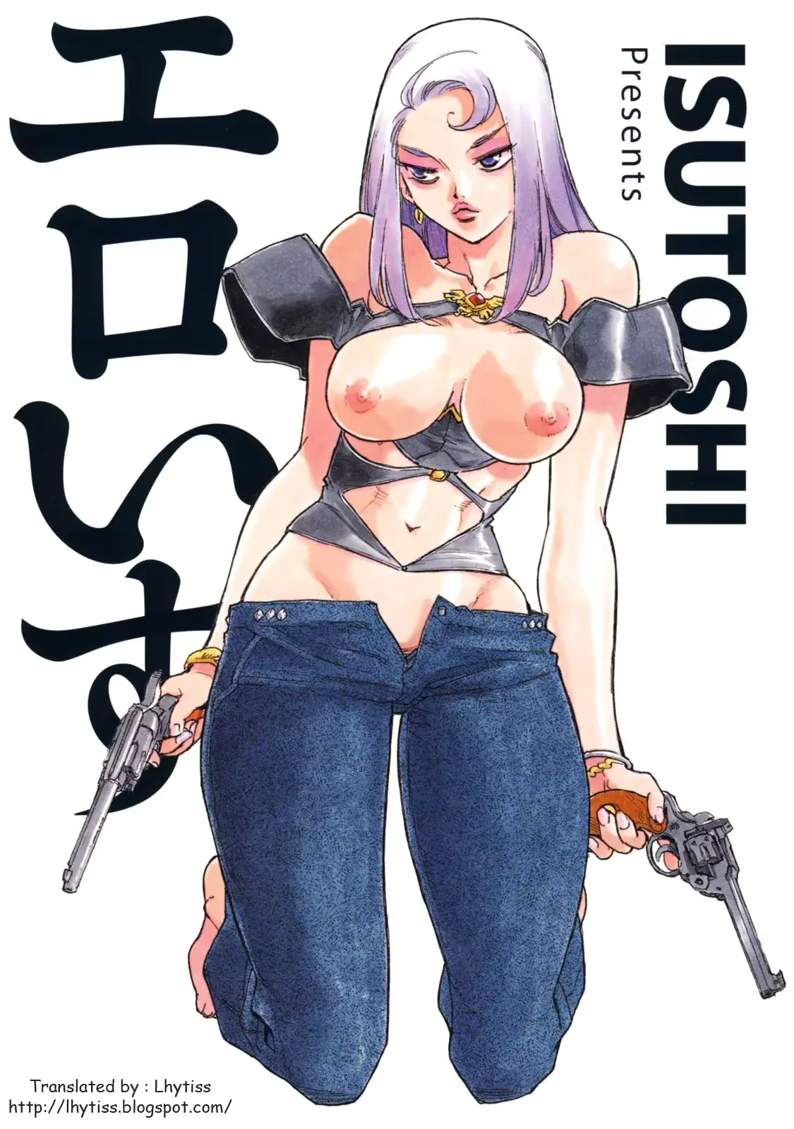 웹툰 이미지 9