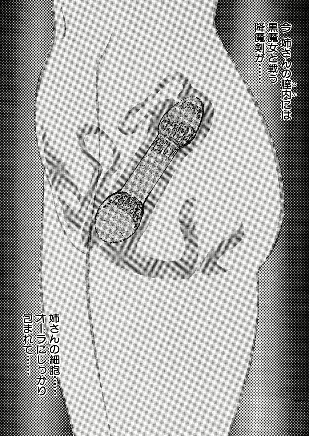 웹툰 이미지 37