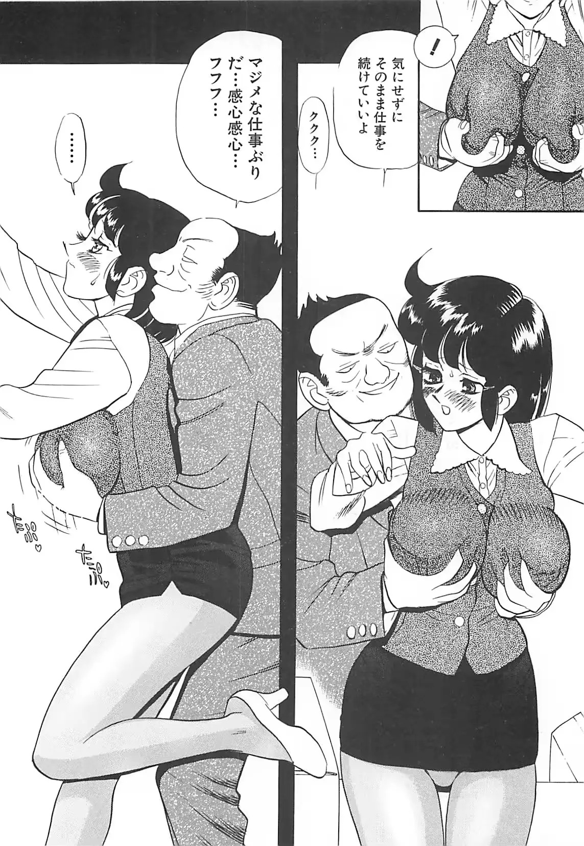 웹툰 이미지 11