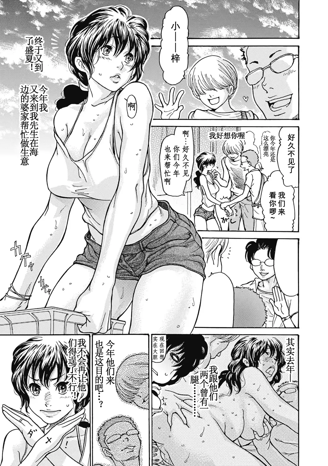 웹툰 이미지 89