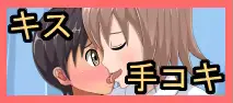 웹툰 이미지 429