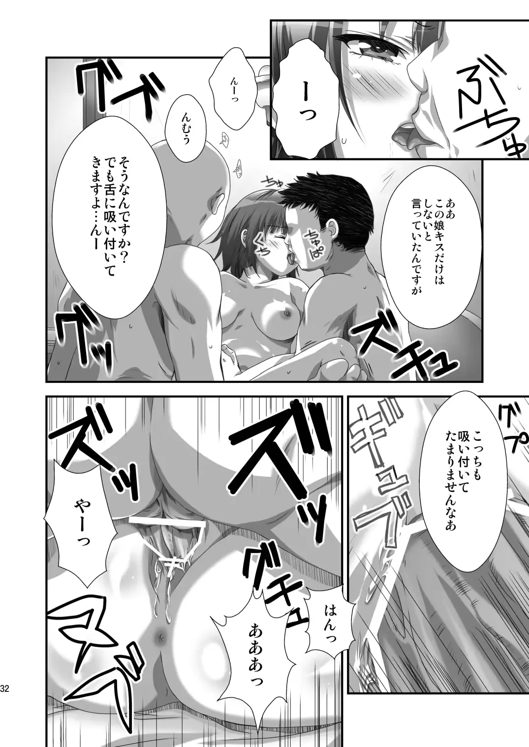 웹툰 이미지 30