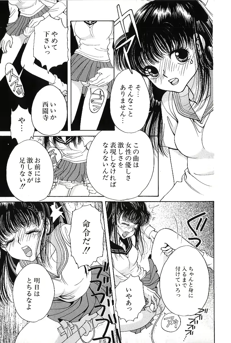 웹툰 이미지 11