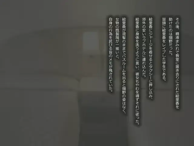 웹툰 이미지 32
