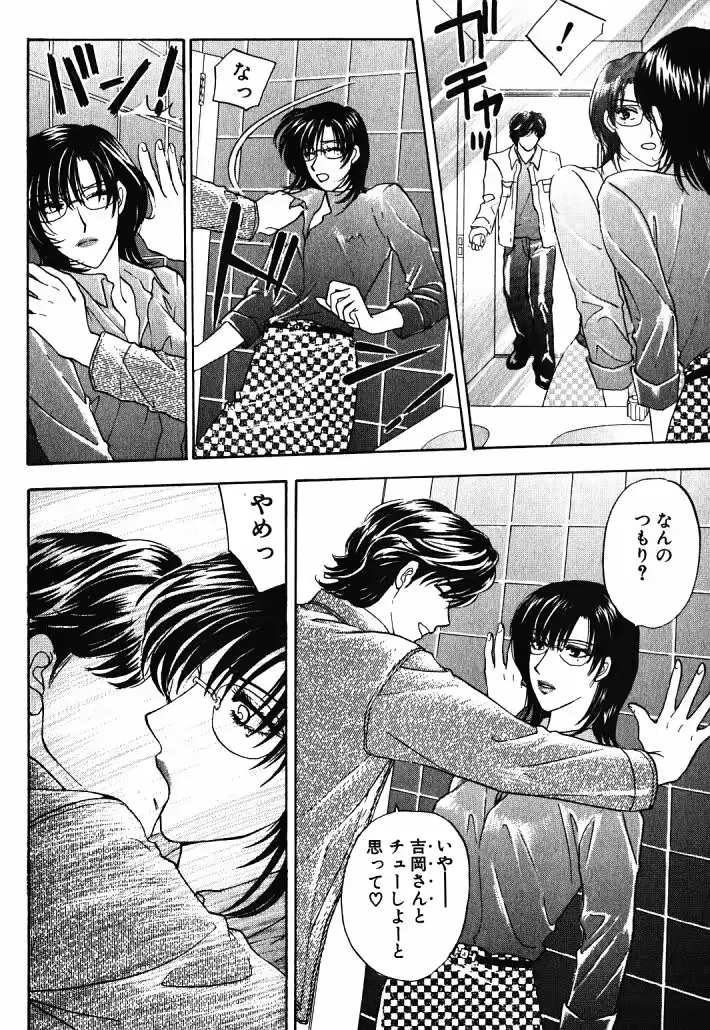 웹툰 이미지 65