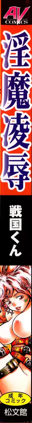 웹툰 이미지 176