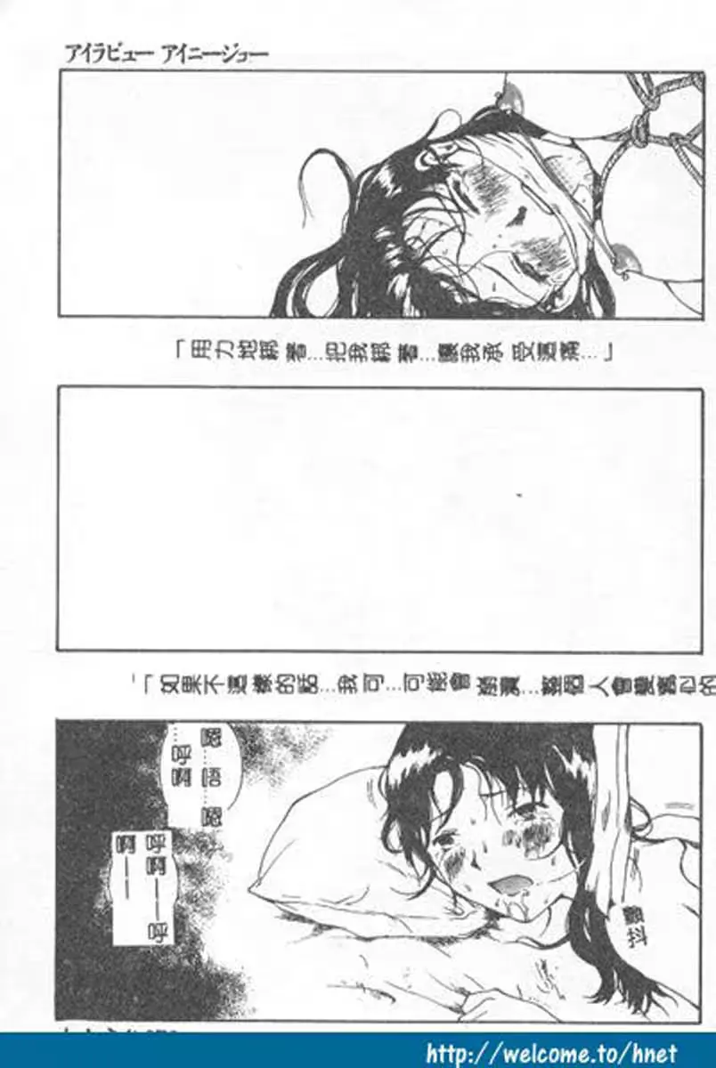 웹툰 이미지 68