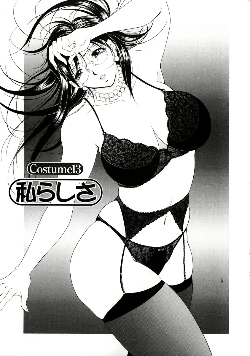 웹툰 이미지 102