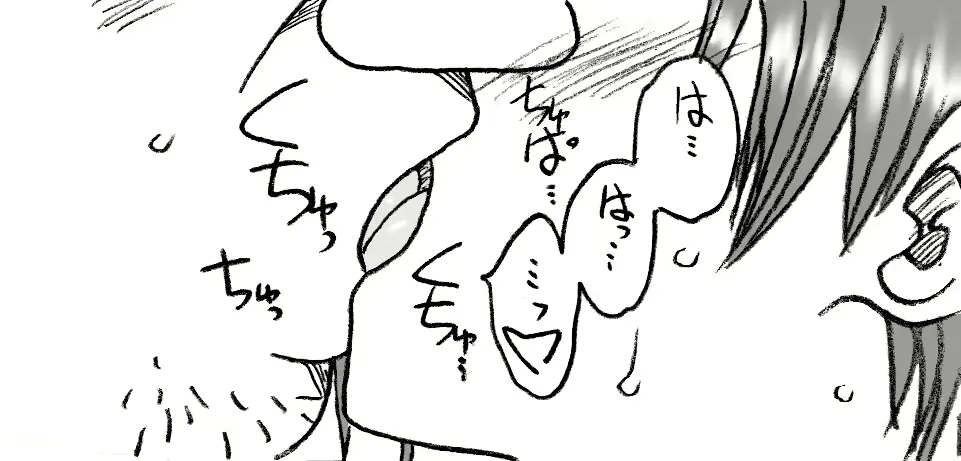 웹툰 이미지 11