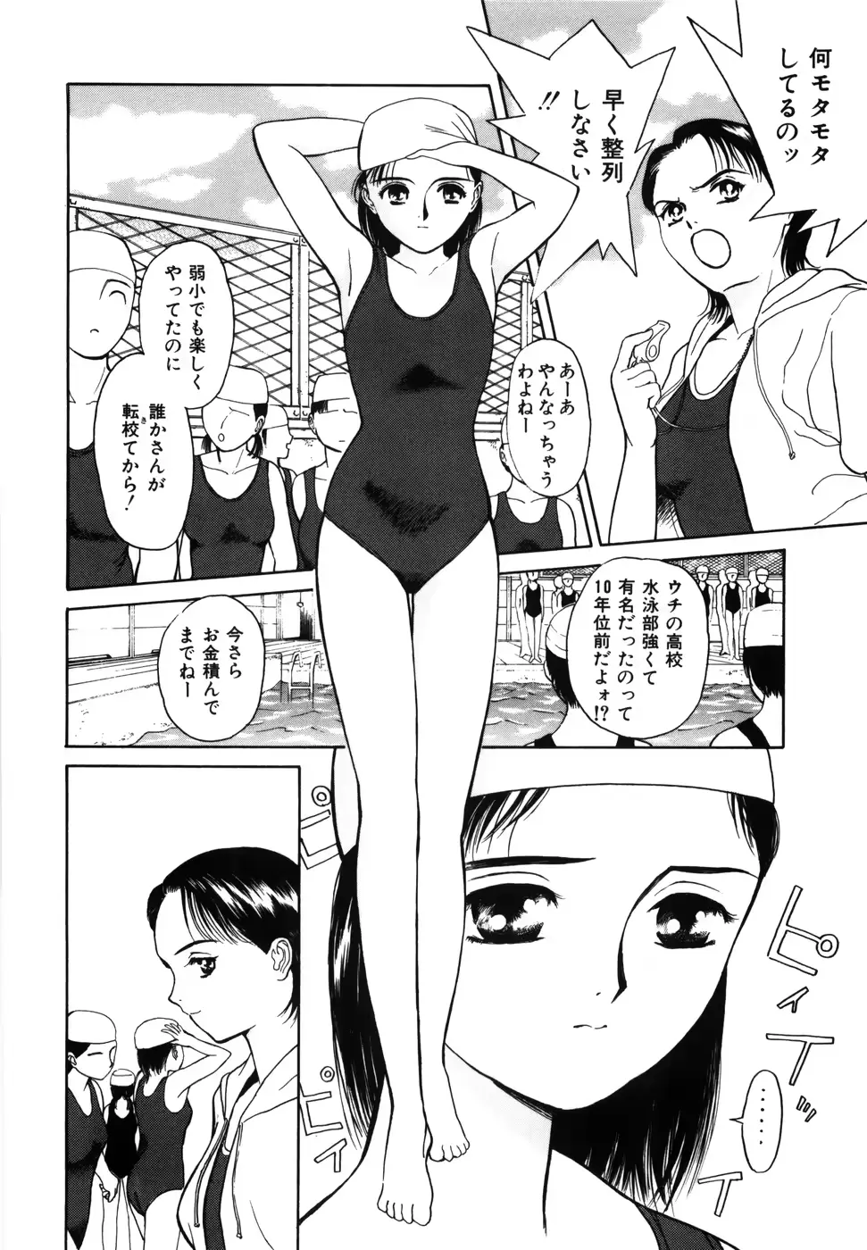 웹툰 이미지 13