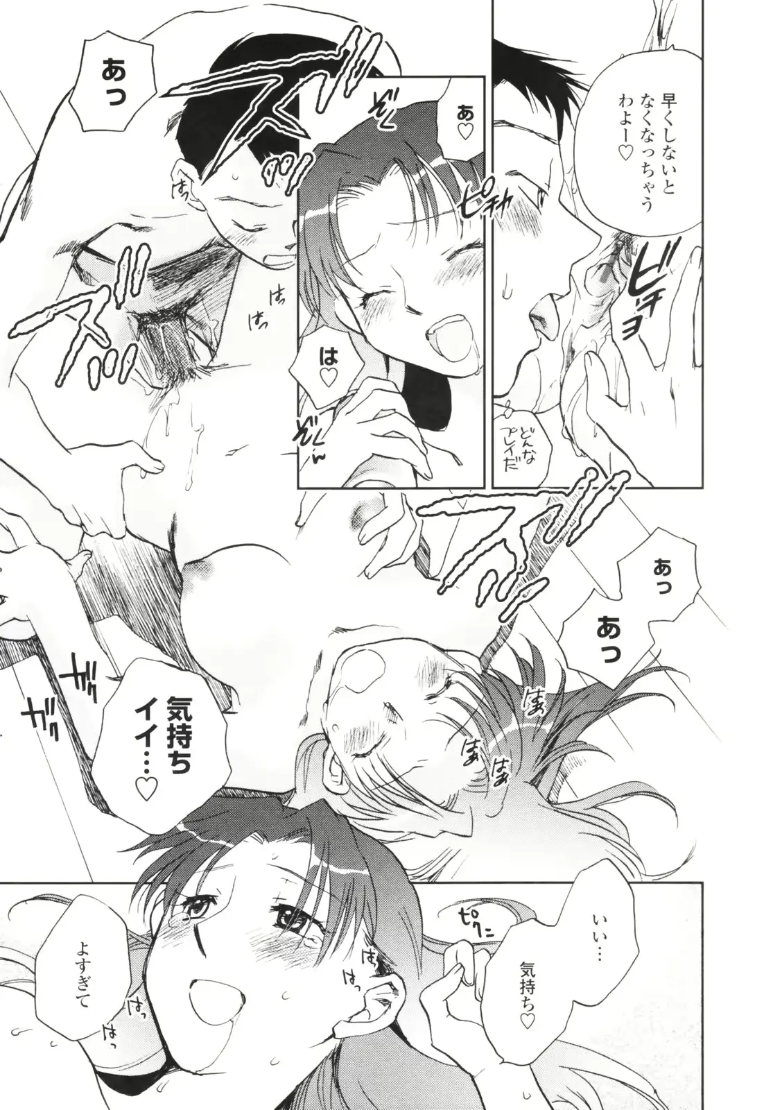 웹툰 이미지 186