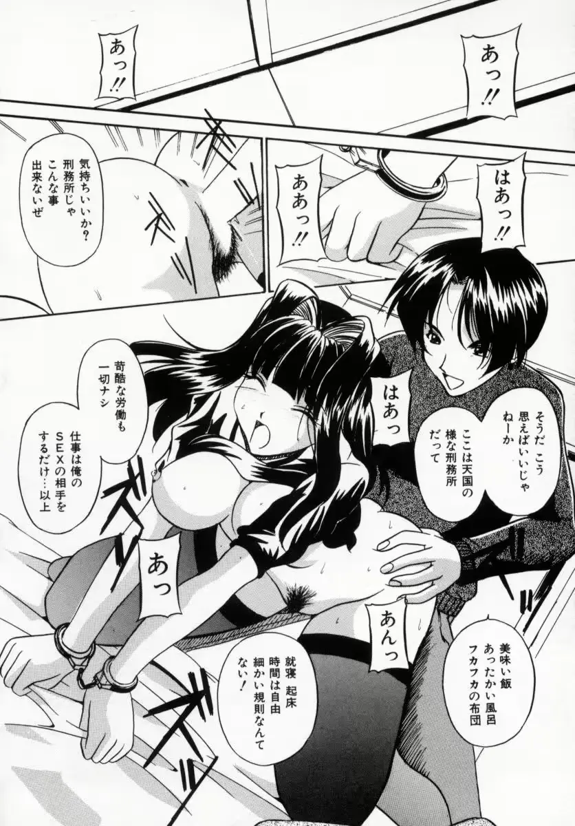 웹툰 이미지 35
