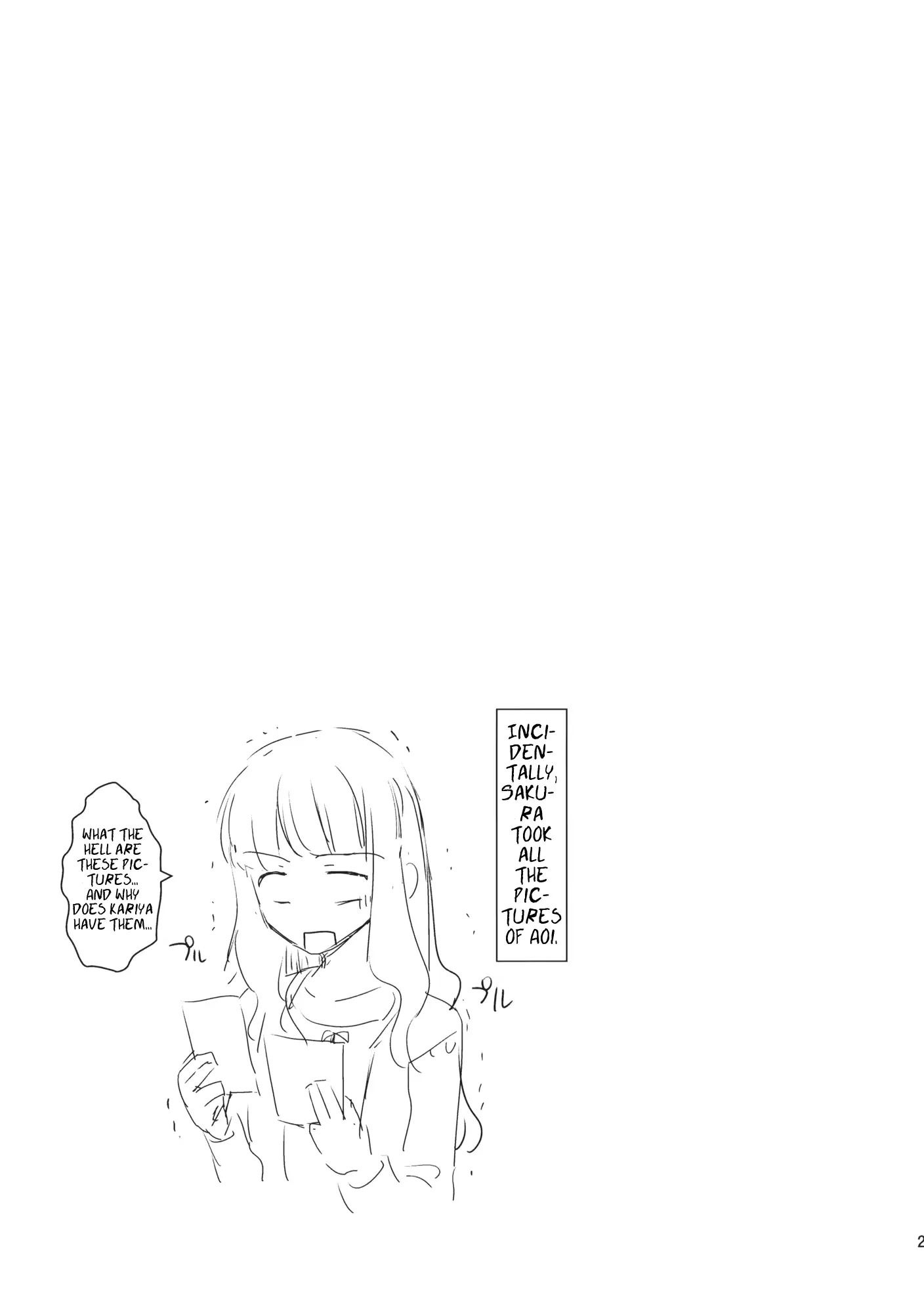 웹툰 이미지 21