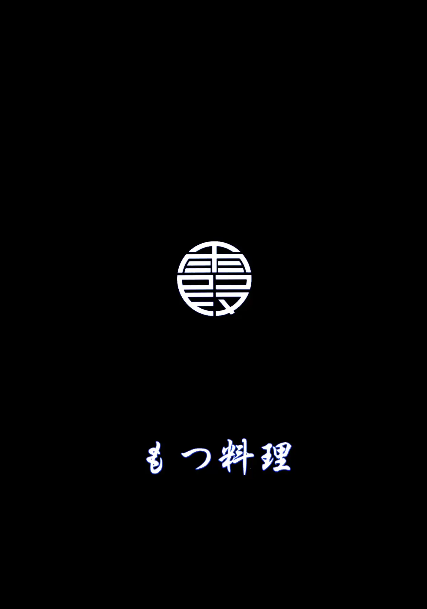 웹툰 이미지 79