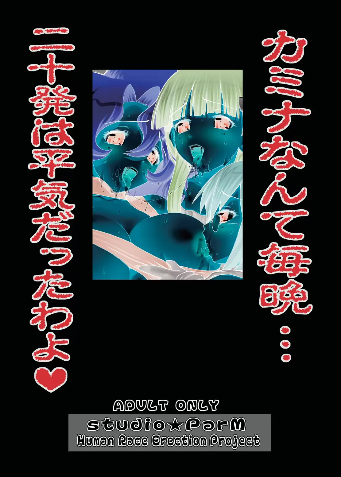 웹툰 이미지 17
