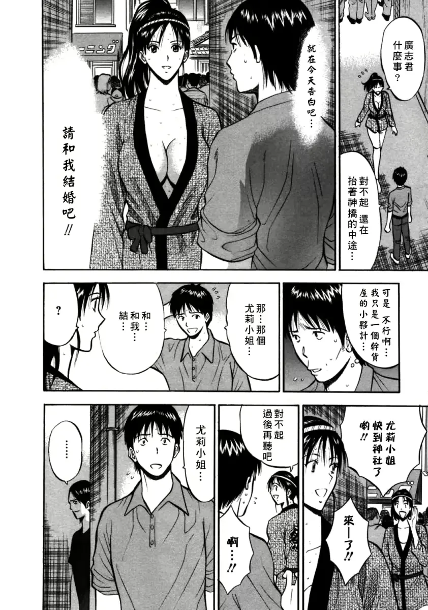 웹툰 이미지 186
