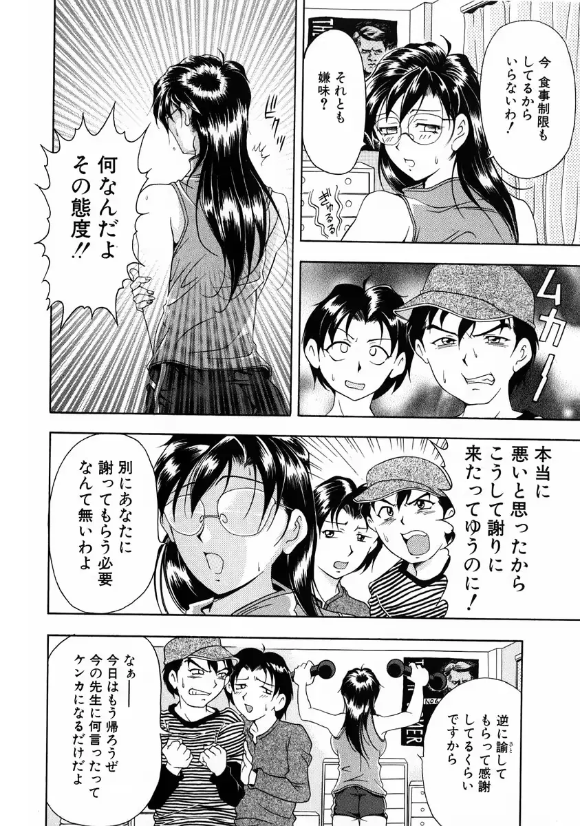 웹툰 이미지 91
