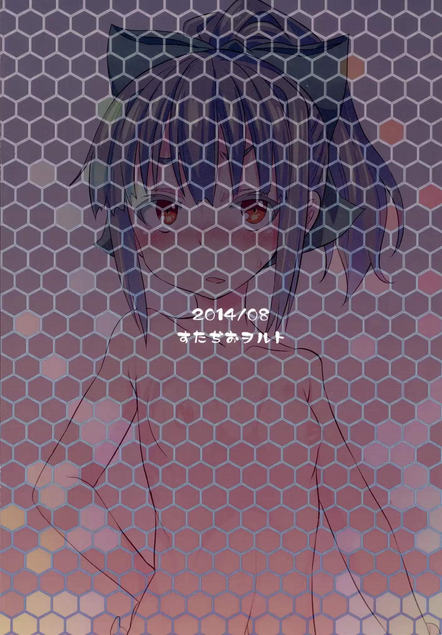 웹툰 이미지 26