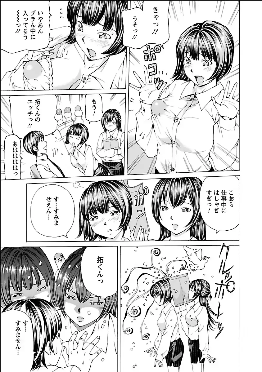 웹툰 이미지 88