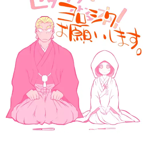 웹툰 이미지 10