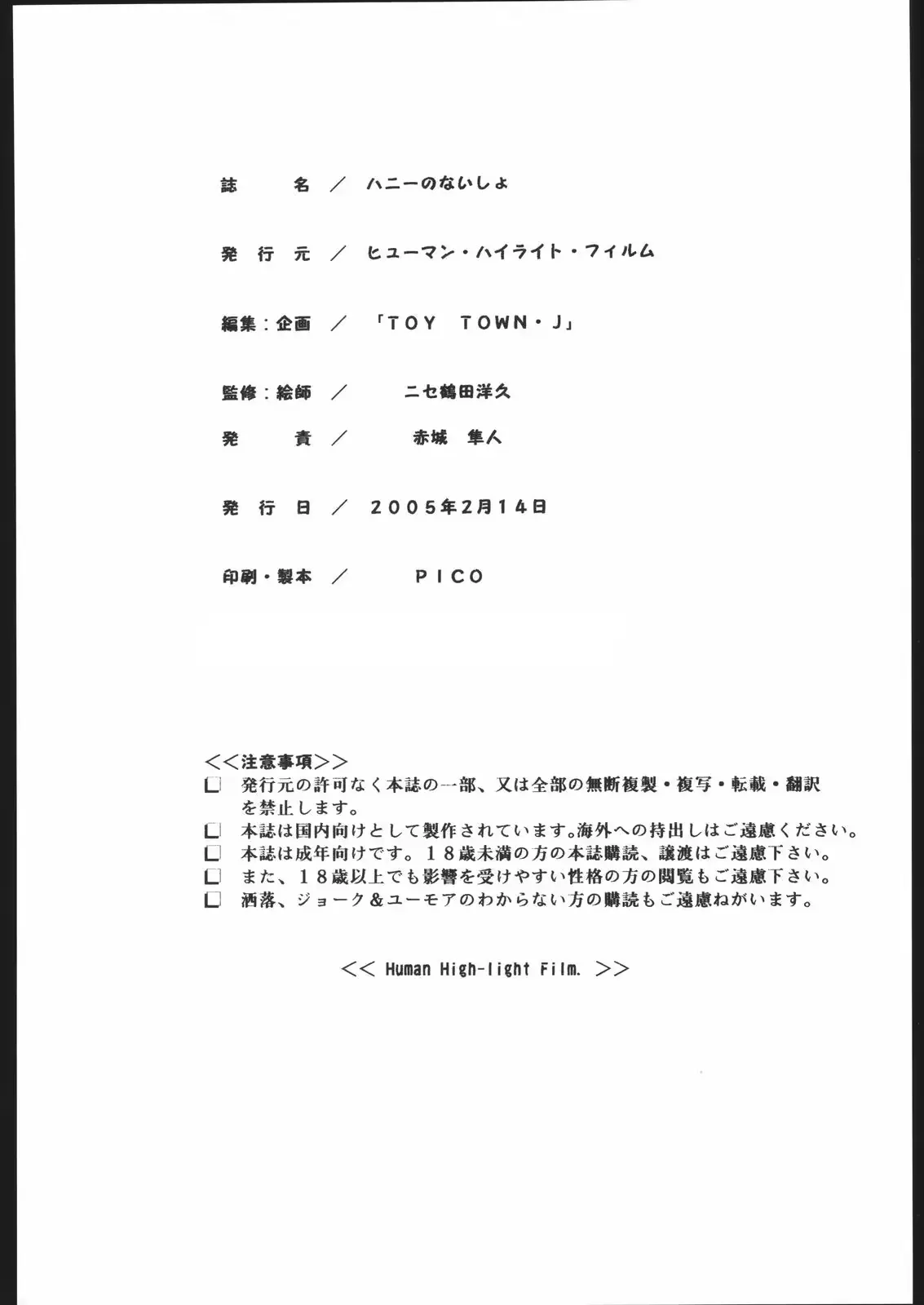 웹툰 이미지 24
