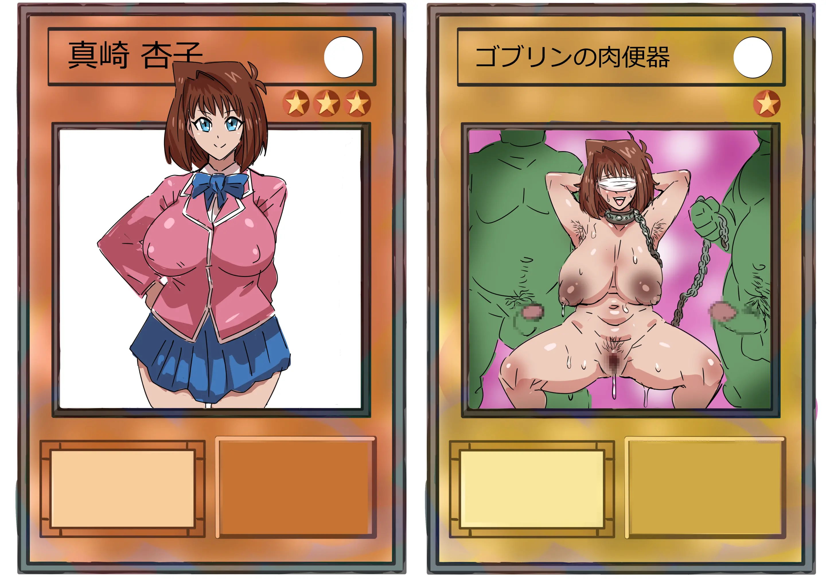 웹툰 이미지 301