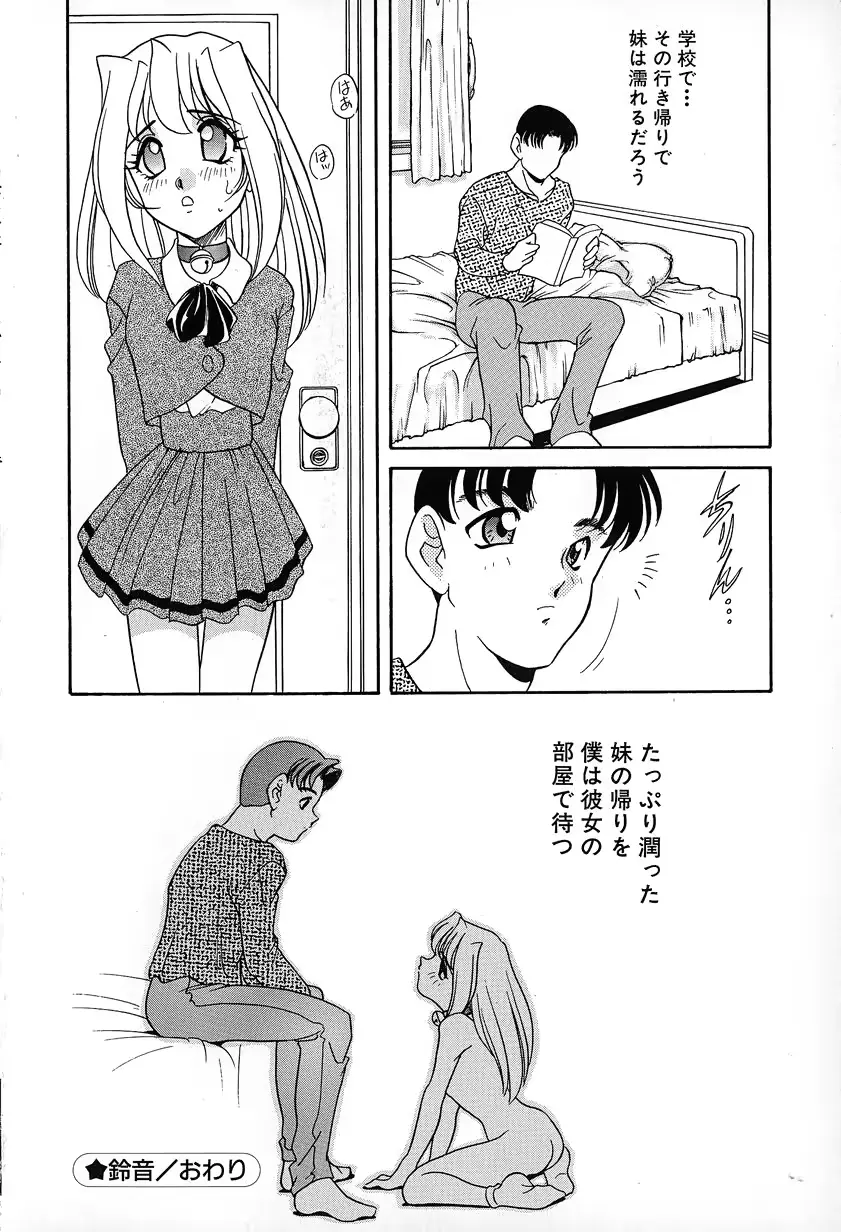 웹툰 이미지 35