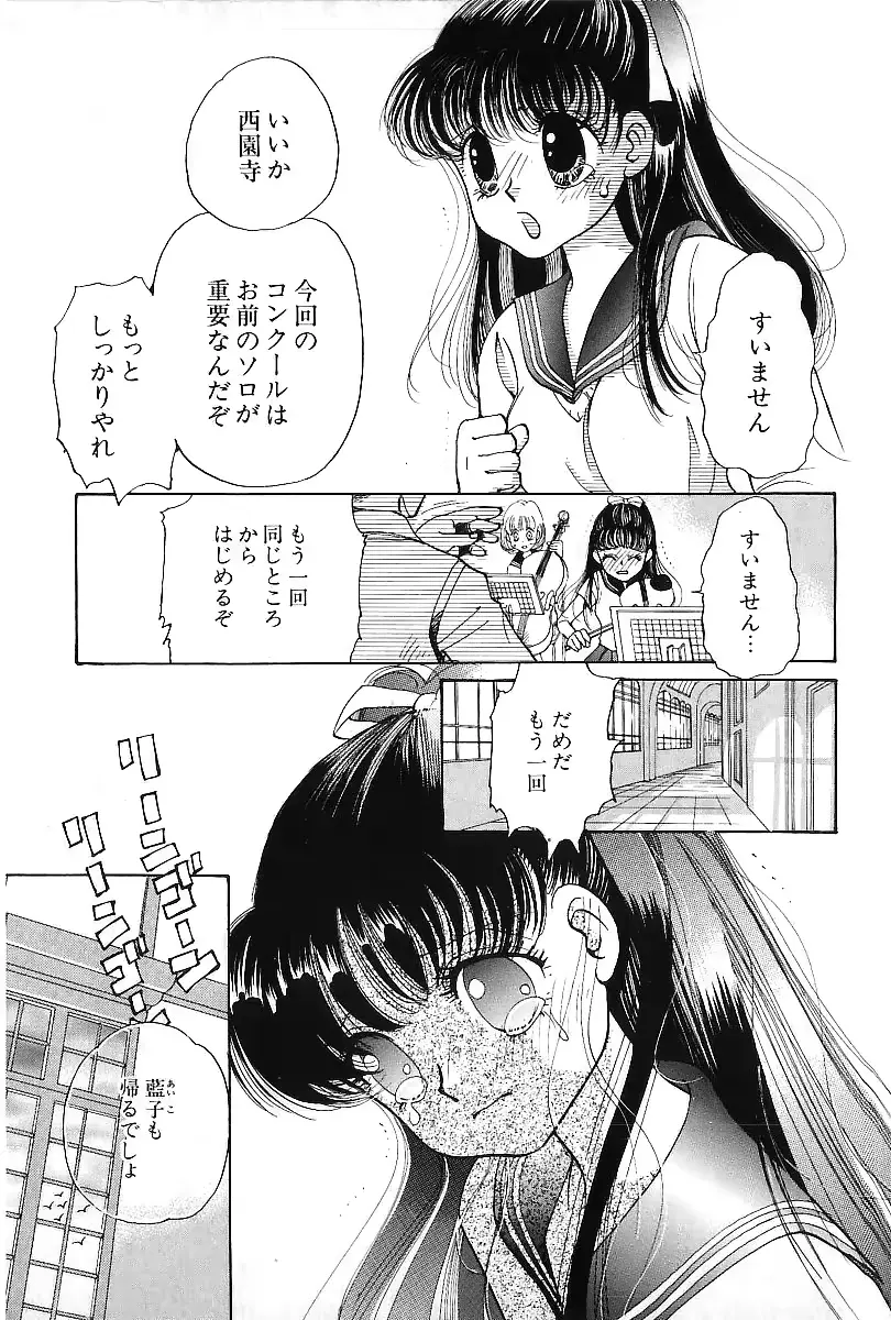 웹툰 이미지 9