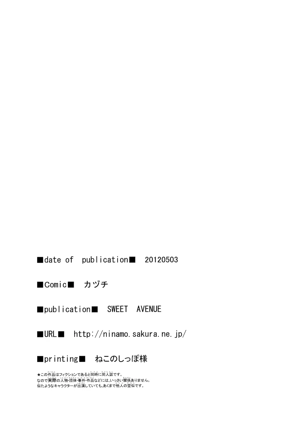 웹툰 이미지 17
