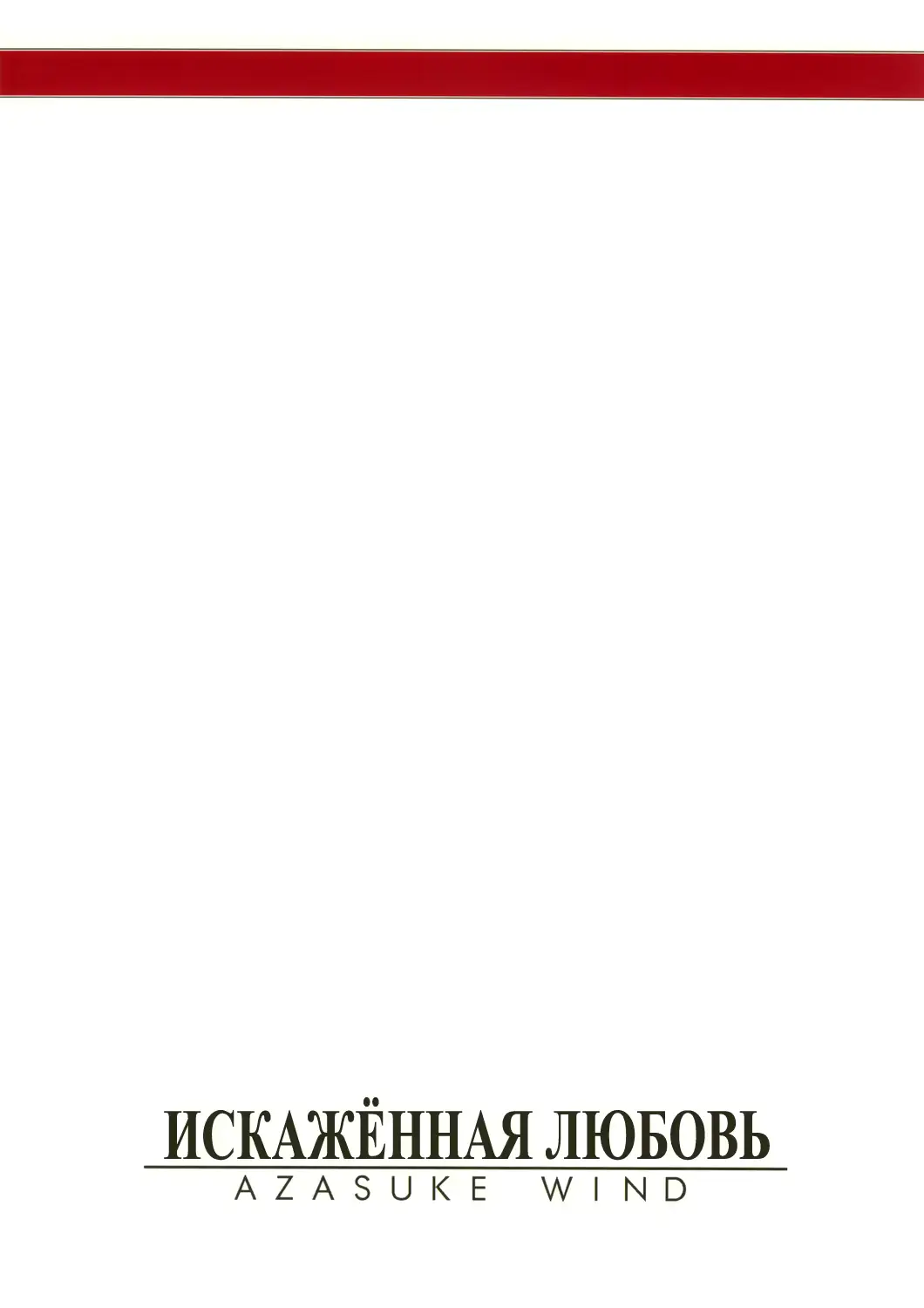 웹툰 이미지 81