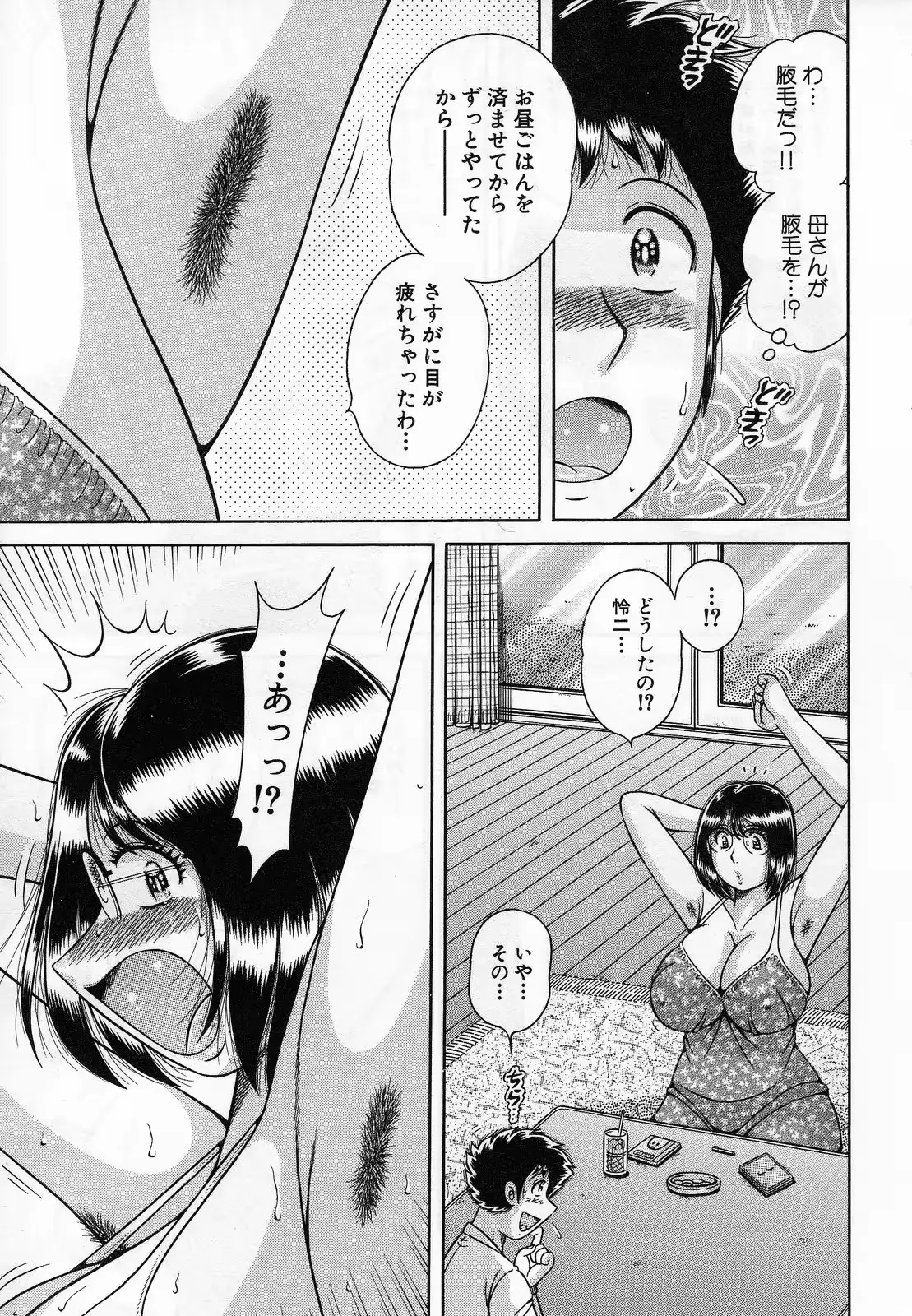 웹툰 이미지 152