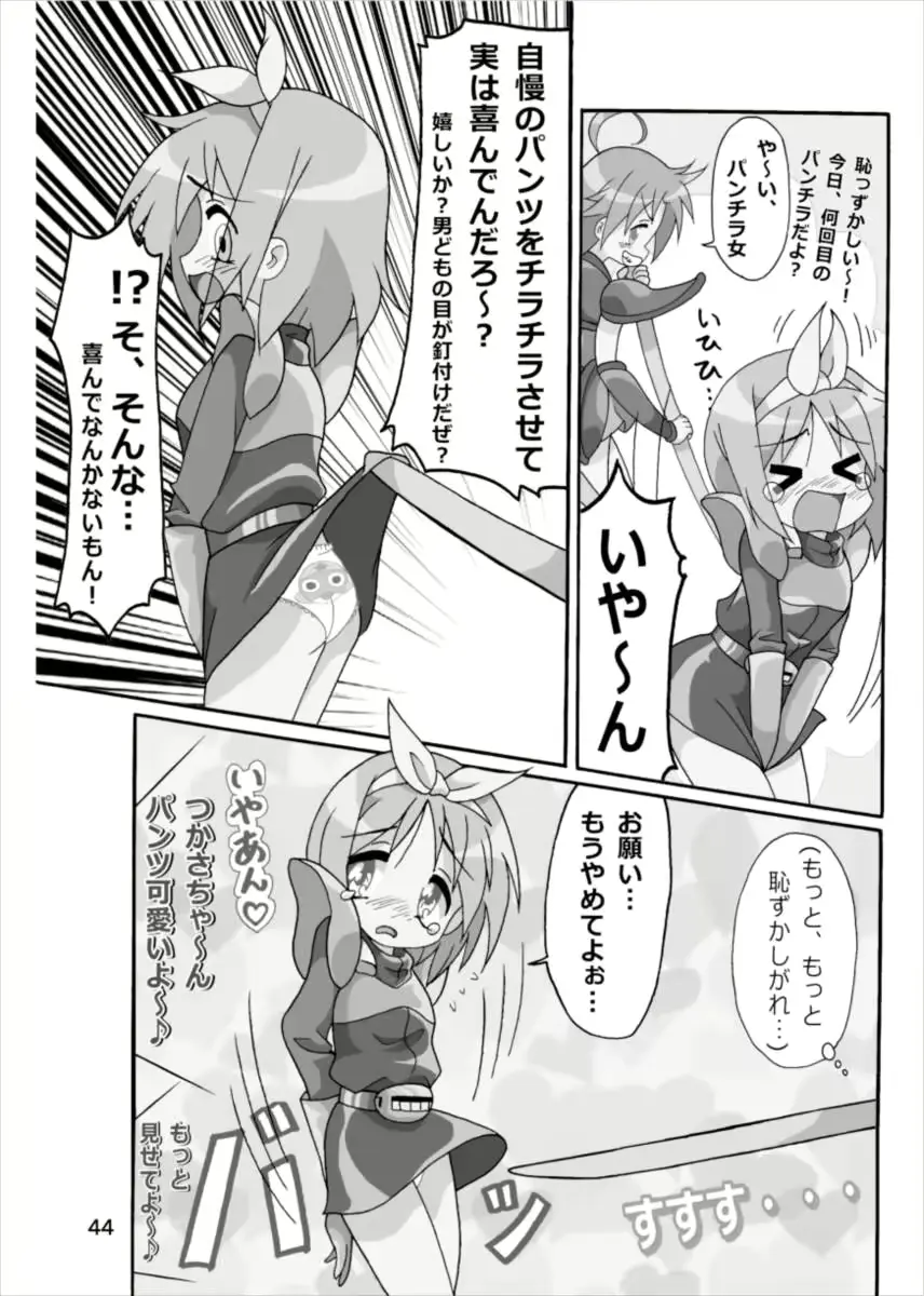 웹툰 이미지 42