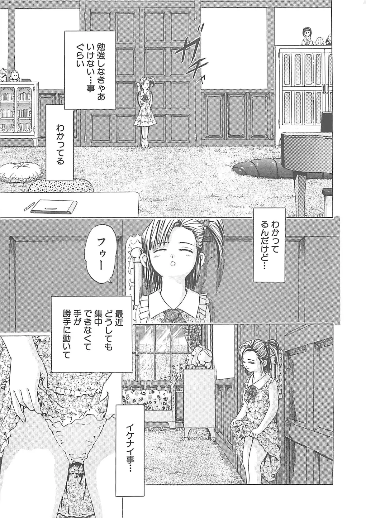 웹툰 이미지 53