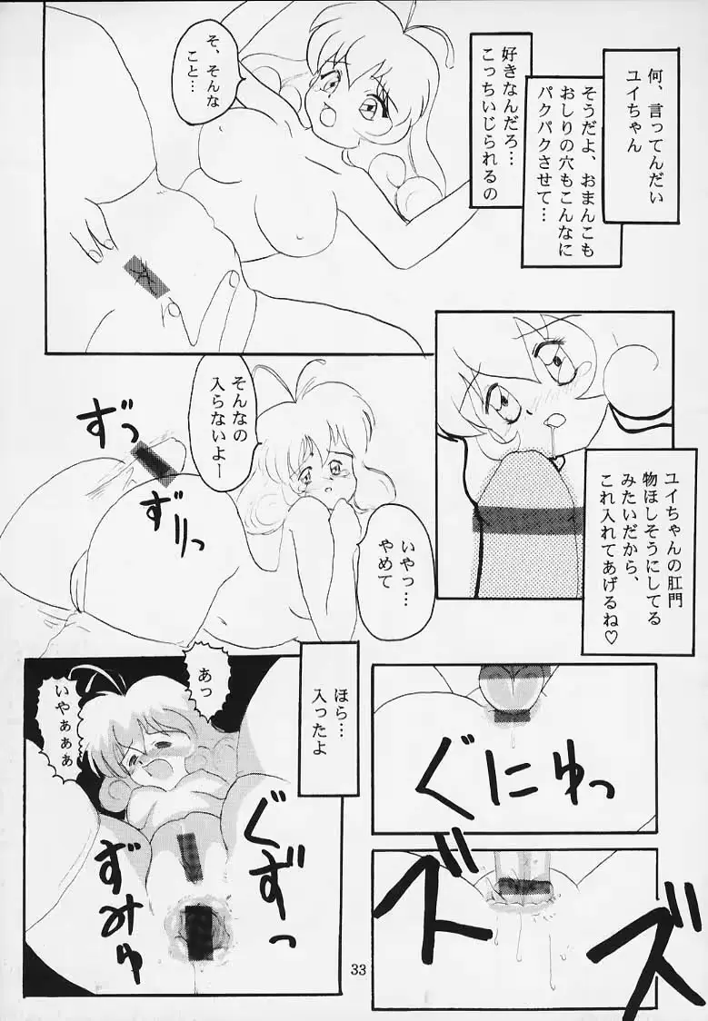 웹툰 이미지 21