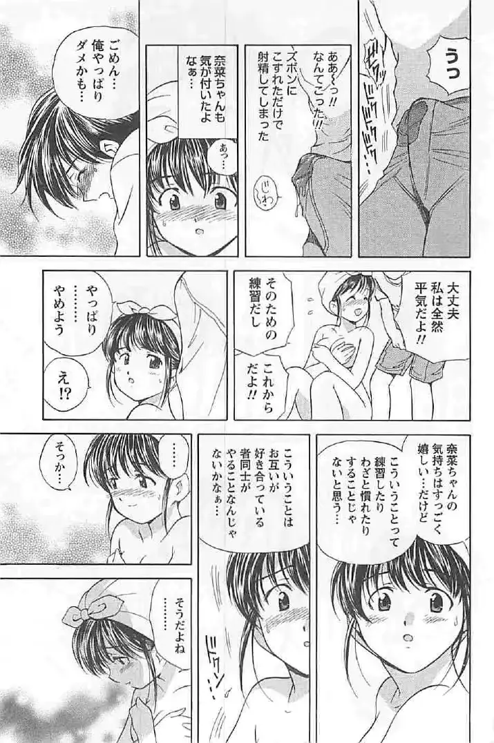 웹툰 이미지 160
