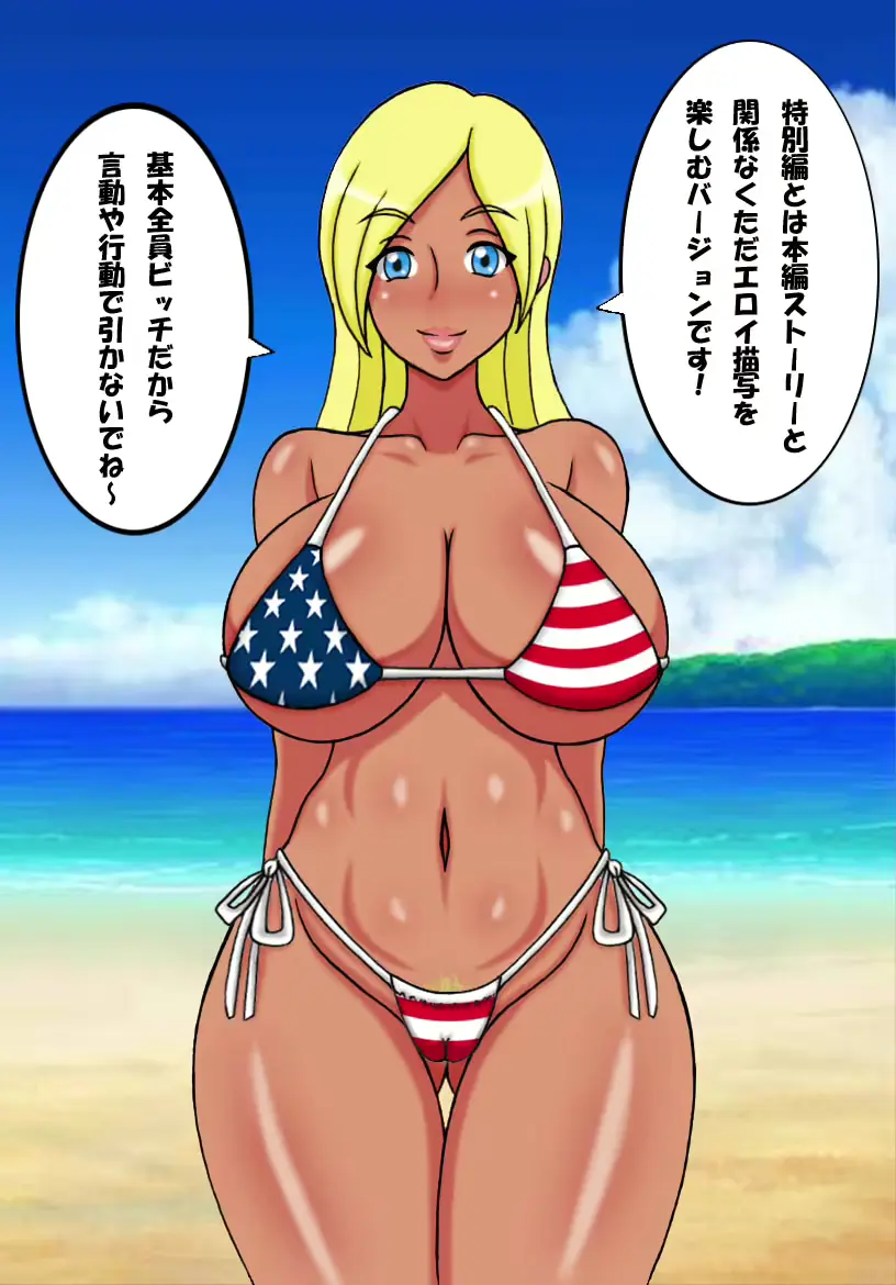 웹툰 이미지 6