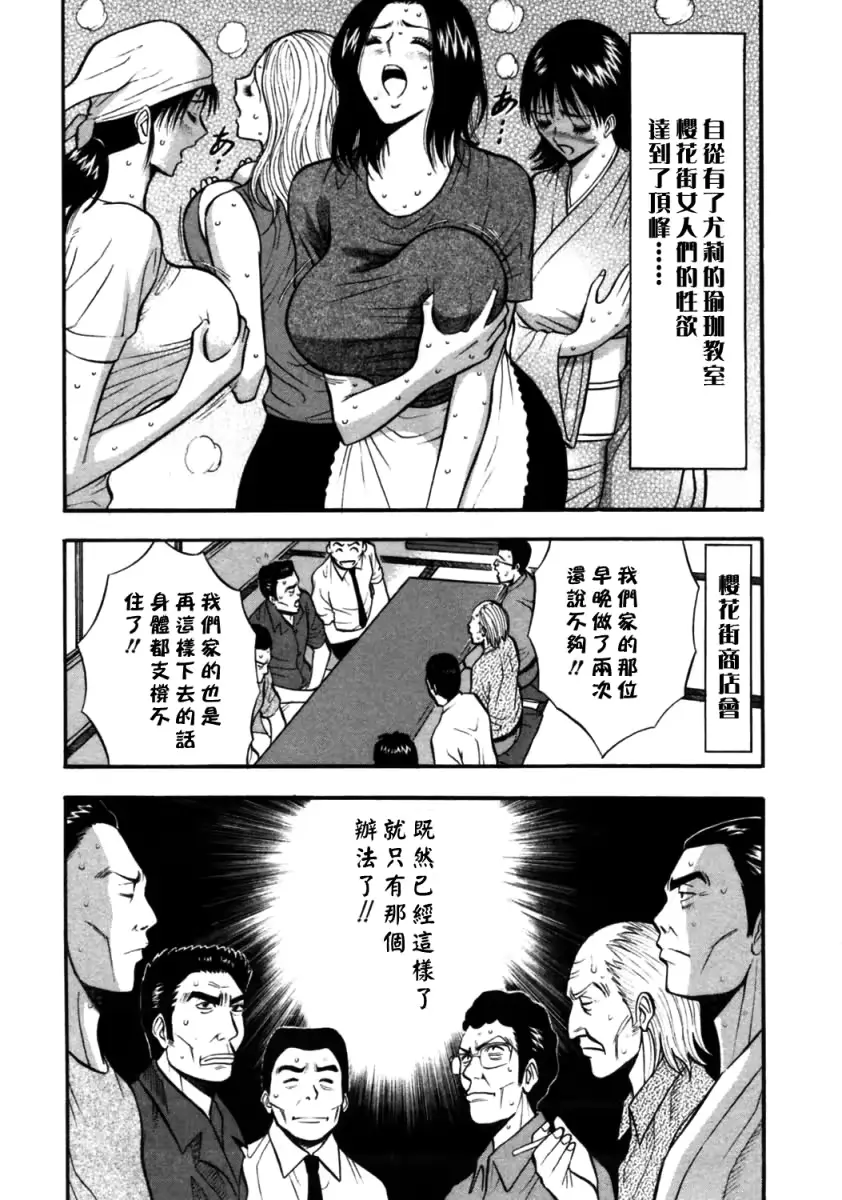 웹툰 이미지 181