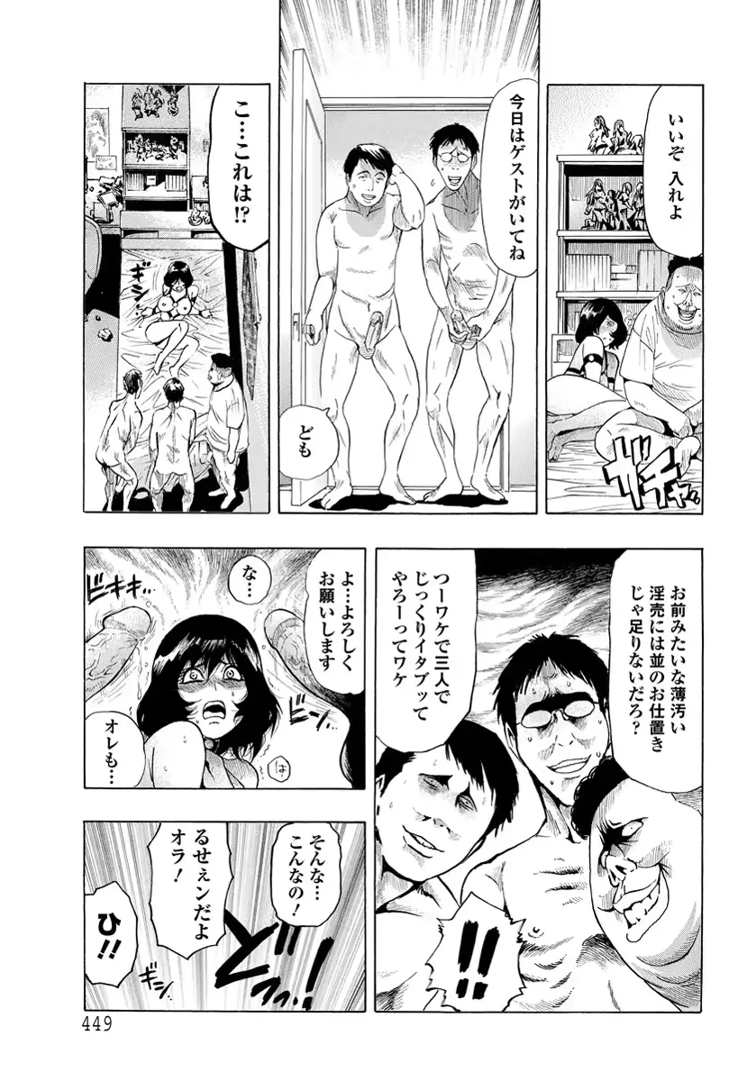 웹툰 이미지 431