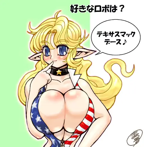웹툰 이미지 40